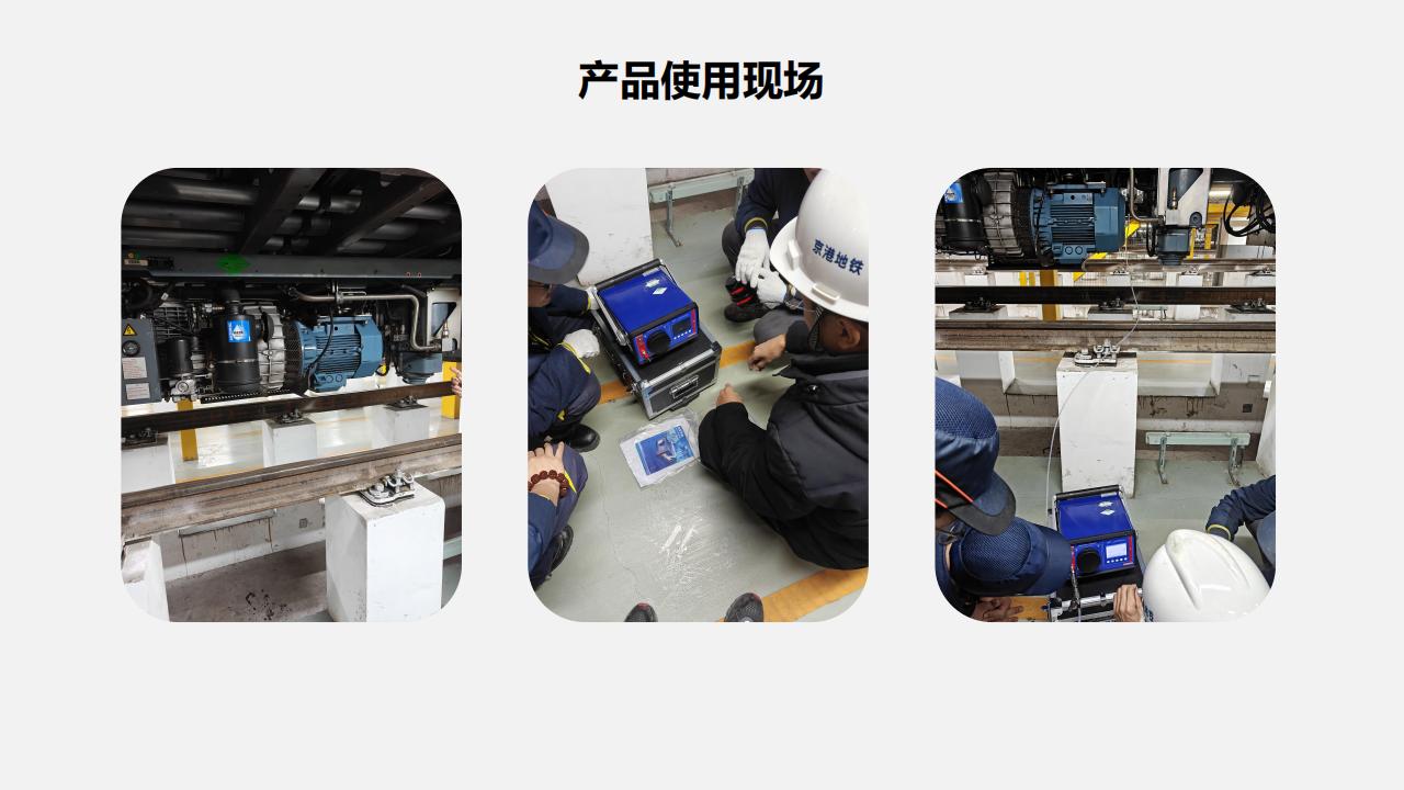 北京康高特 朝露精密智能露點(diǎn)儀